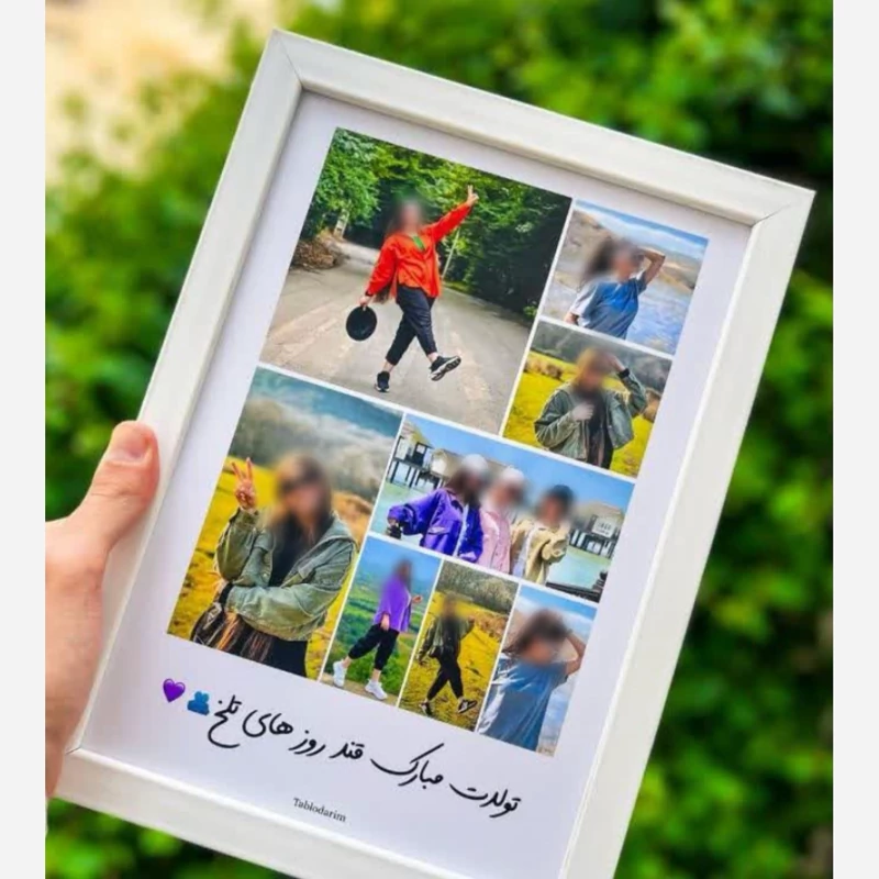 تابلو موزیکال چند عکس خاص و شیک (پس کرایه)