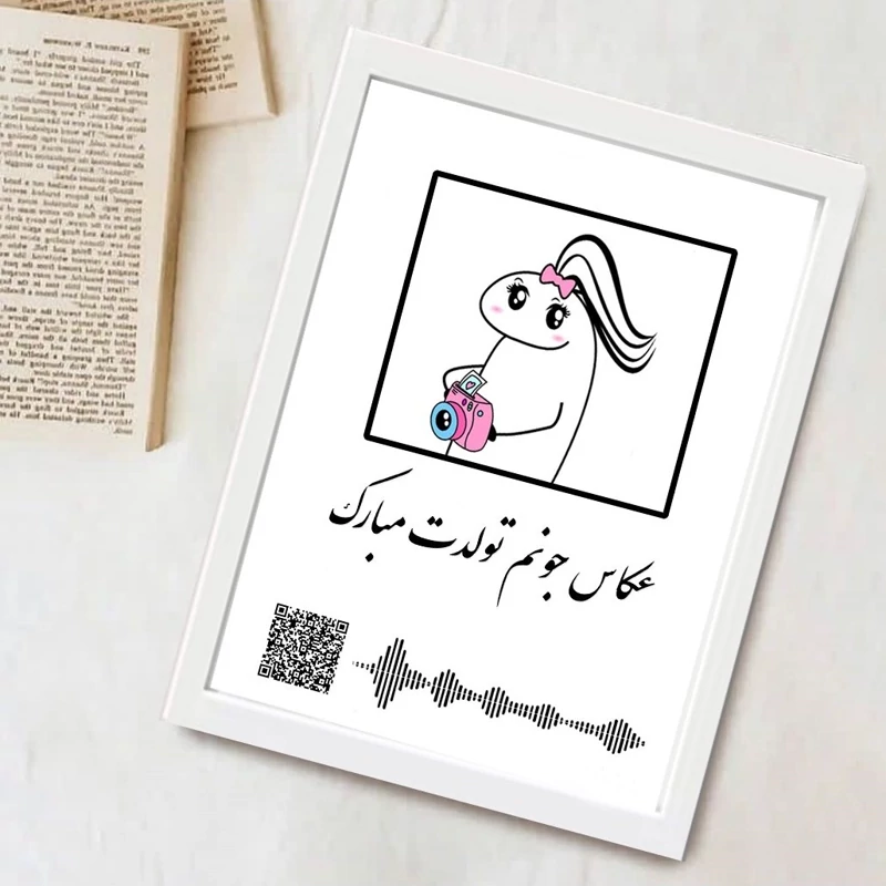 تابلو عکس عکاس (سایز 16.21)