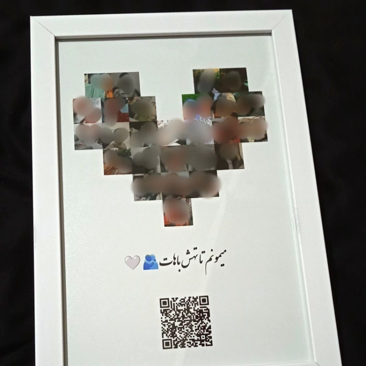 قاب عکس موزیکال مدل قلب چیدمان عکس سایز 20 در30