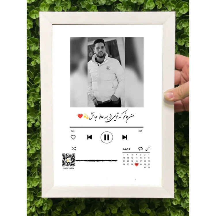 تابلو موزیکال طرح موزیک عکس دلخواه