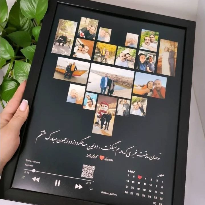 تابلو موزیکال طرح قلب با 16 عکس سایز 20در30