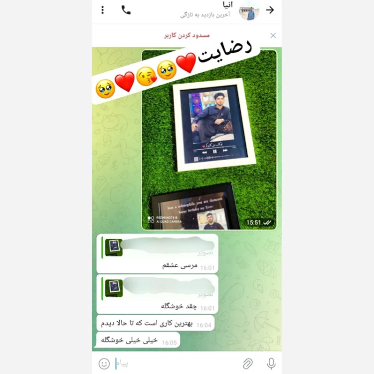 کادو تولد-تابلو موزیکال طرح خاص و شیک ابعاد16.21