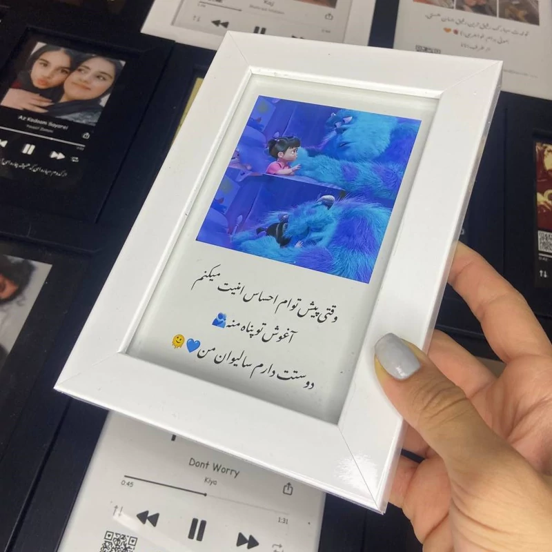قاب موزیک سالیوان سایز 10 در15