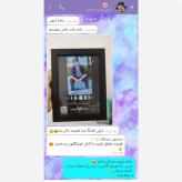 تابلو موزیکال طرح دلخواه اقتصادی سایز A6