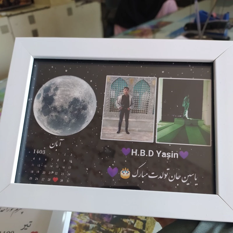 تابلو طرح موزیک با عکس دلخواه سایز16.21