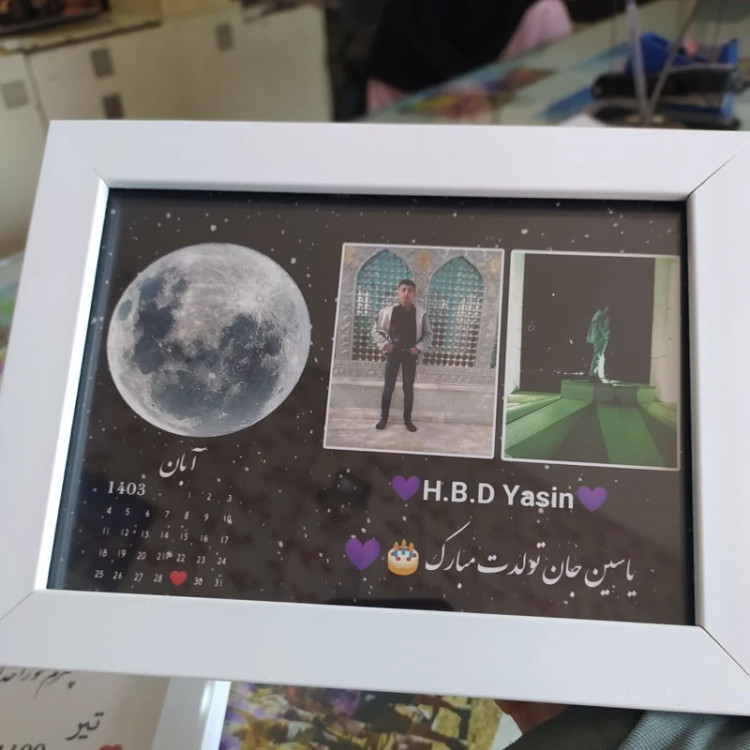 تابلو طرح موزیک با عکس دلخواه سایز16.21