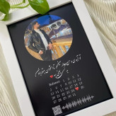 تابلو طرح موزیک با عکس دلخواه سایز16.21