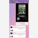 کادو-تابلو موزیکال ماه تولد و عکس دلخواه مناسب کادو