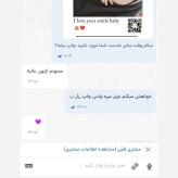 تابلو موزیکال طرح موزیک عکس دلخواه سایز 13.18اقتصادی