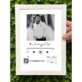 تابلو موزیکال طرح موزیک عکس دلخواه سایز 13.18اقتصادی