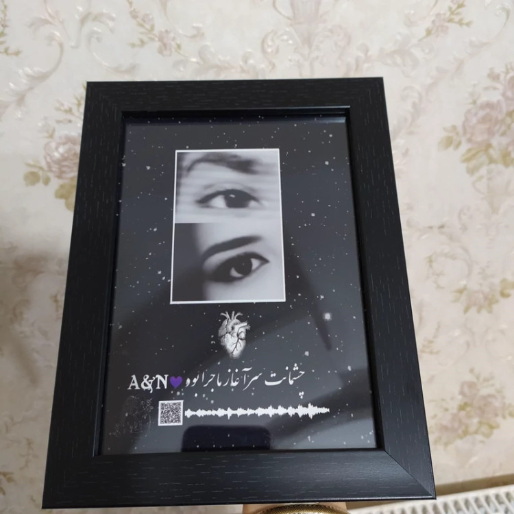 تابلو عکس موزیکال طرح چشم سایز 16 در 21