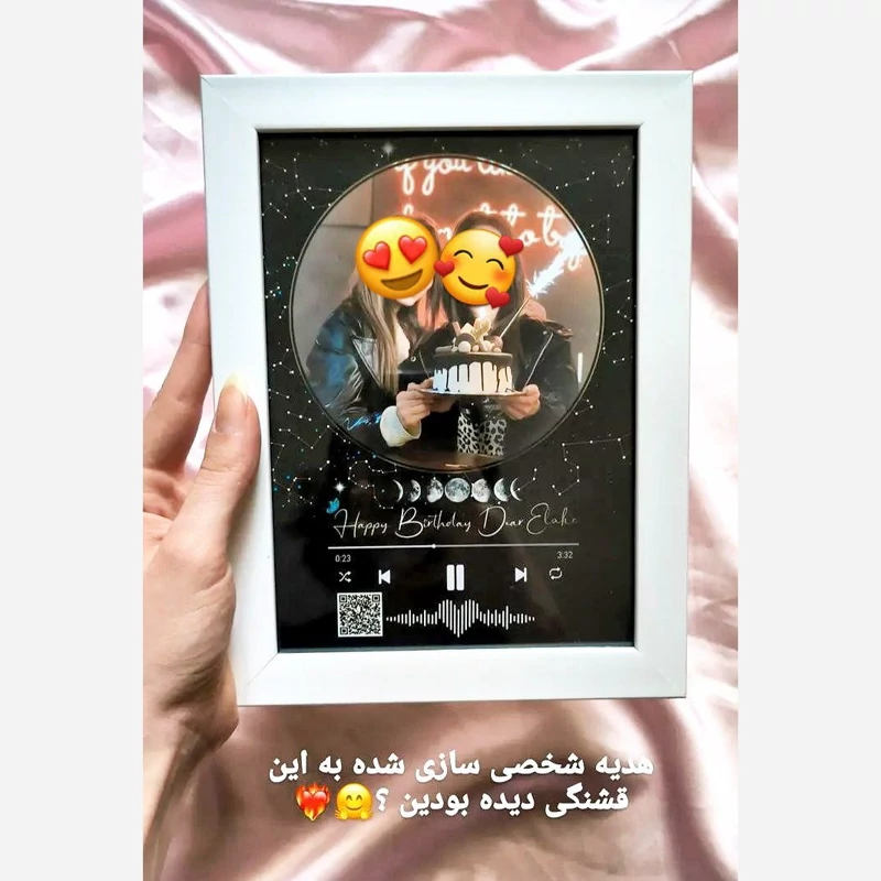 کادو- تابلو موزیک طرح شاین با عکس دلخواه سایز 13در18