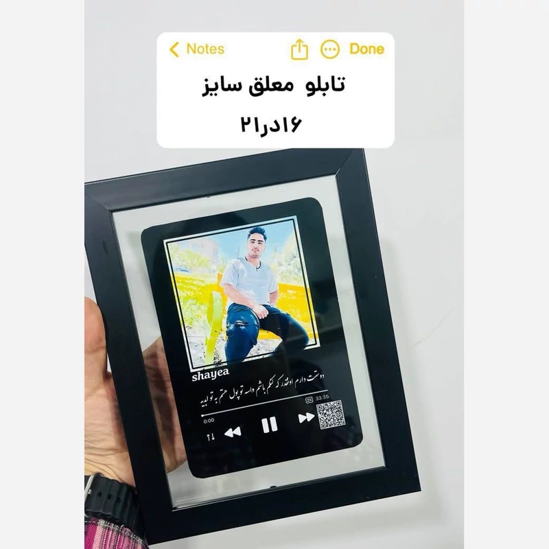 کادو،هدیه-قاب معلق طرح دلخواه سایز مختلف