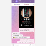 تابلو موزیکال طرح تک عکس و شیک سایز A5