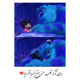 تابلو موزیکال سالیوان و دختر کوچولو سایز A5