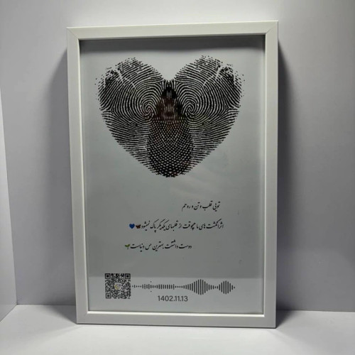 قاب عکس موزیکال طرح اثر انگشت شما و همسرتون سایز 20 در30