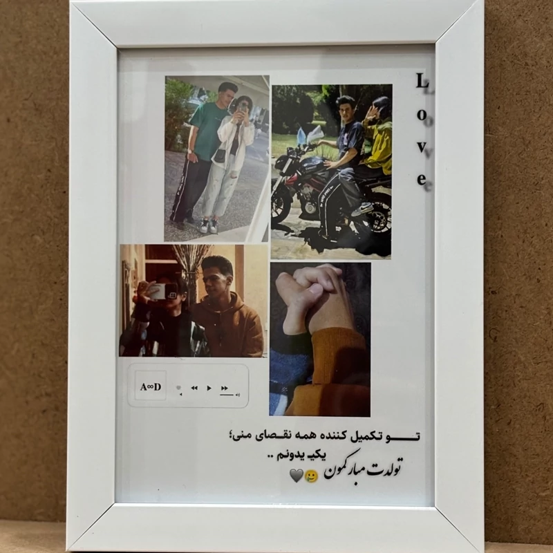 تابلو موزیکال کلاژ عکس کادوی تولد،ماهگرد سایز 16.21