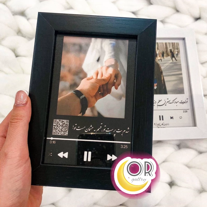 تابلو طرح موزیک سایز13.18