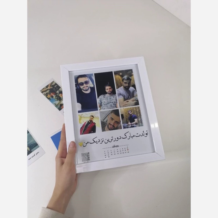 قاب موزیکال طرح عکس و تقویم تولد سایز 16در21(a5)
