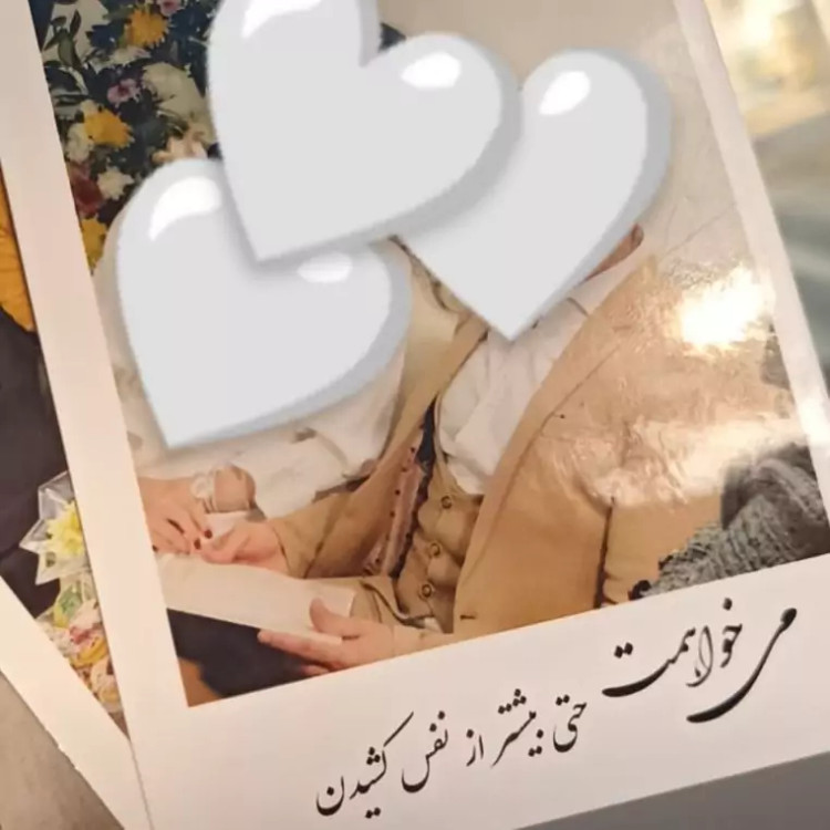 عکس پولاروید با ادیت سایز 6در9
