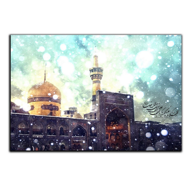 تابلو شاسی دنیای قاب طرح حرم امام حسین (ع) مدل SH-8387