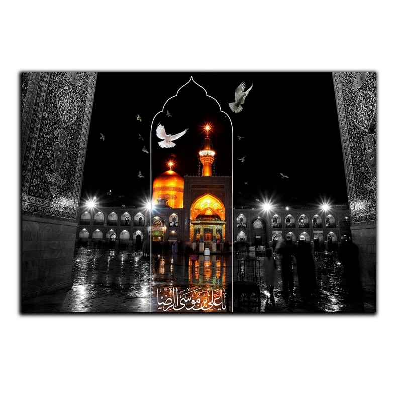 تابلو شاسی دنیای قاب طرح حرم امام رضا (ع) مدل SH-8374
