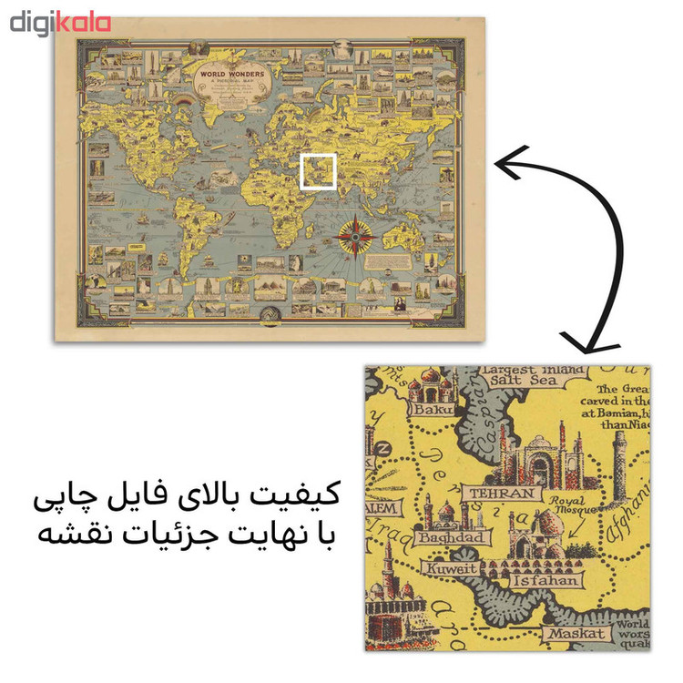 تابلو شاسی پالمیرا طرح نقشه تاریخی عجایب جهان کد MAP113