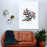 تابلو شاسی طرح عاشقانه مدل S242