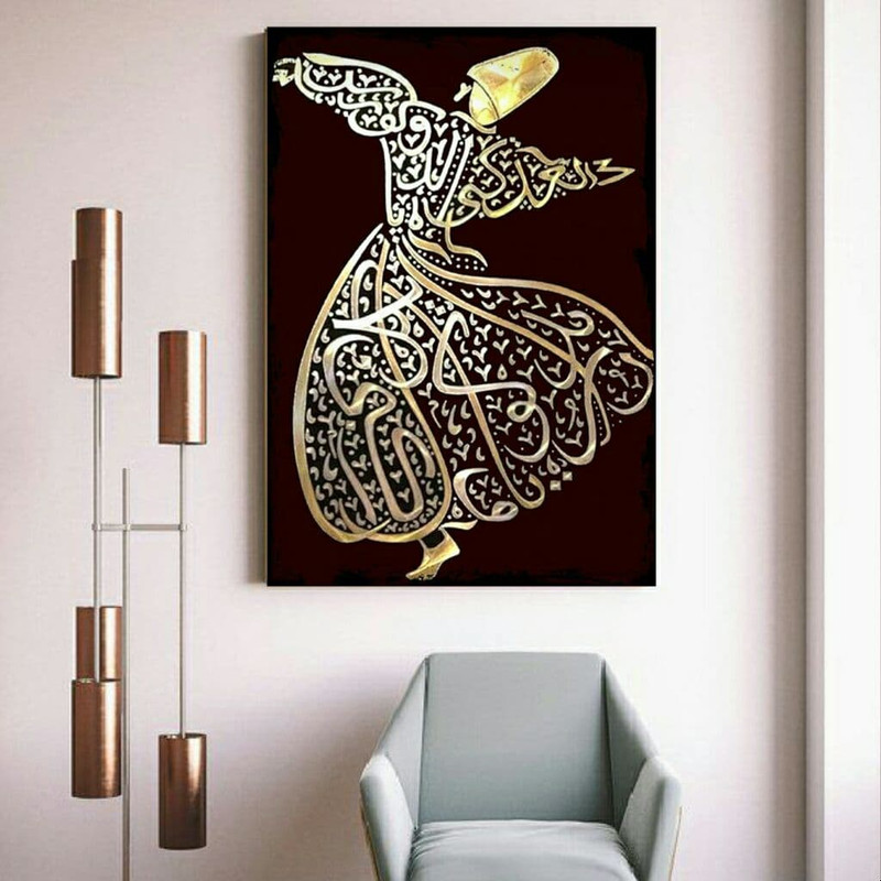 تابلو شاسی مدل  رقص سماع مولانا کد AR7500