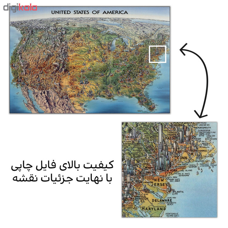 تابلو شاسی پالمیرا طرح نقشه سه بعدی قاره آمریکا کد MAP164 G