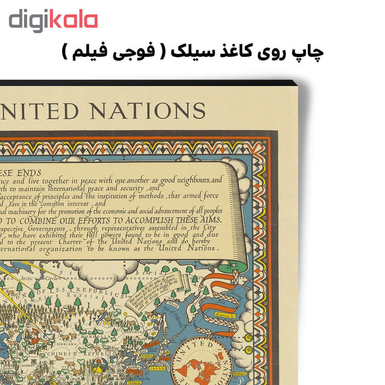 تابلو شاسی پالمیرا طرح نقشه تاریخی جهان کد MAP127