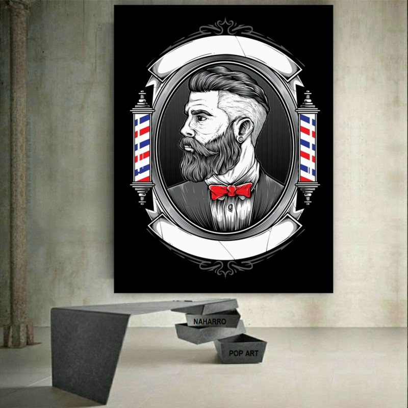 تابلو شاسی طرح مخمل آرایشگاه مدل  آرایشگاه داماد کد GR1206