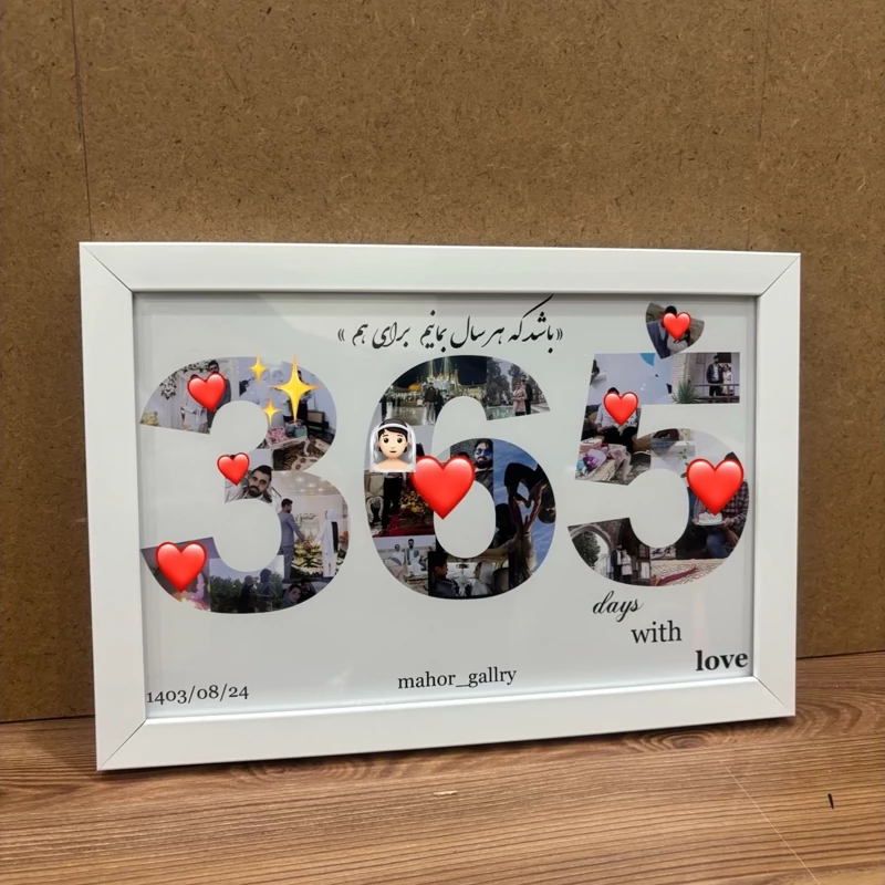 تابلو موزیکال کلاژ عدد کادوی سالگرد.ماهگرد.عقد سایز 20در 30