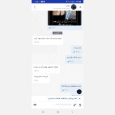 هدیه تولد-تابلو موزیکال طرح عکس دلخواه مناسب کادو سایزa5