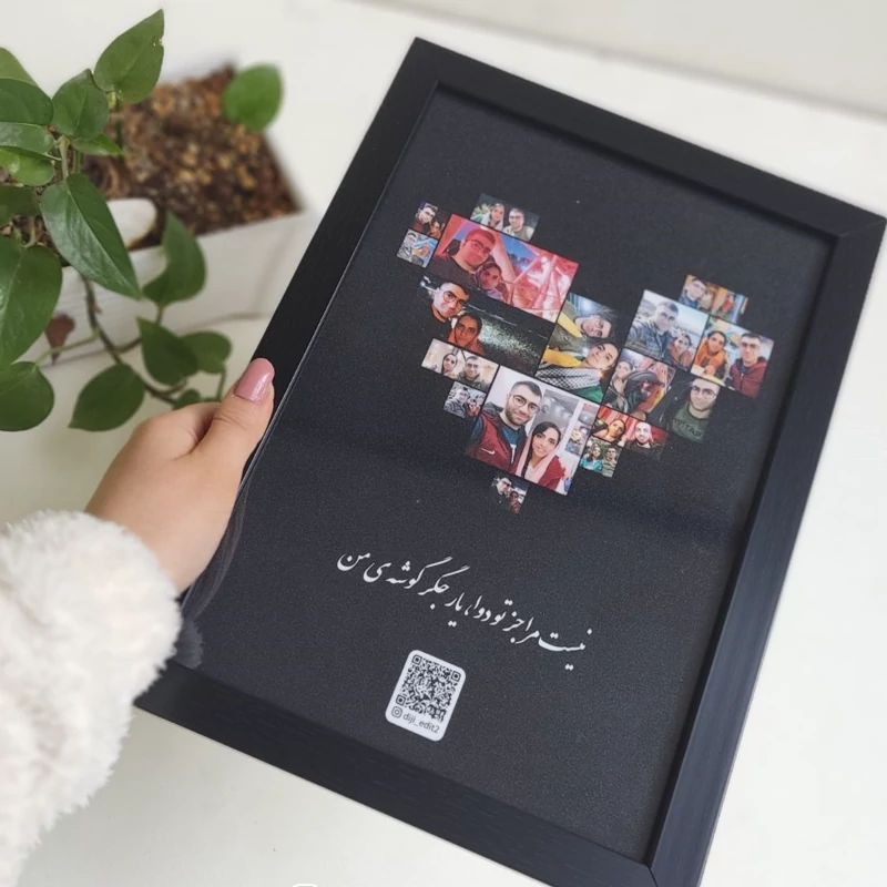 تابلو موزیکال طرح قلب با عکس و متن دلخواه