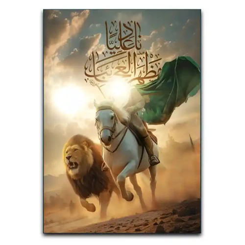 تابلو امام علی