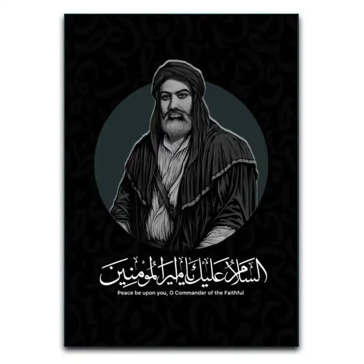 تابلوشاسی دنیای قاب مدل مذهبی امیر المومنین