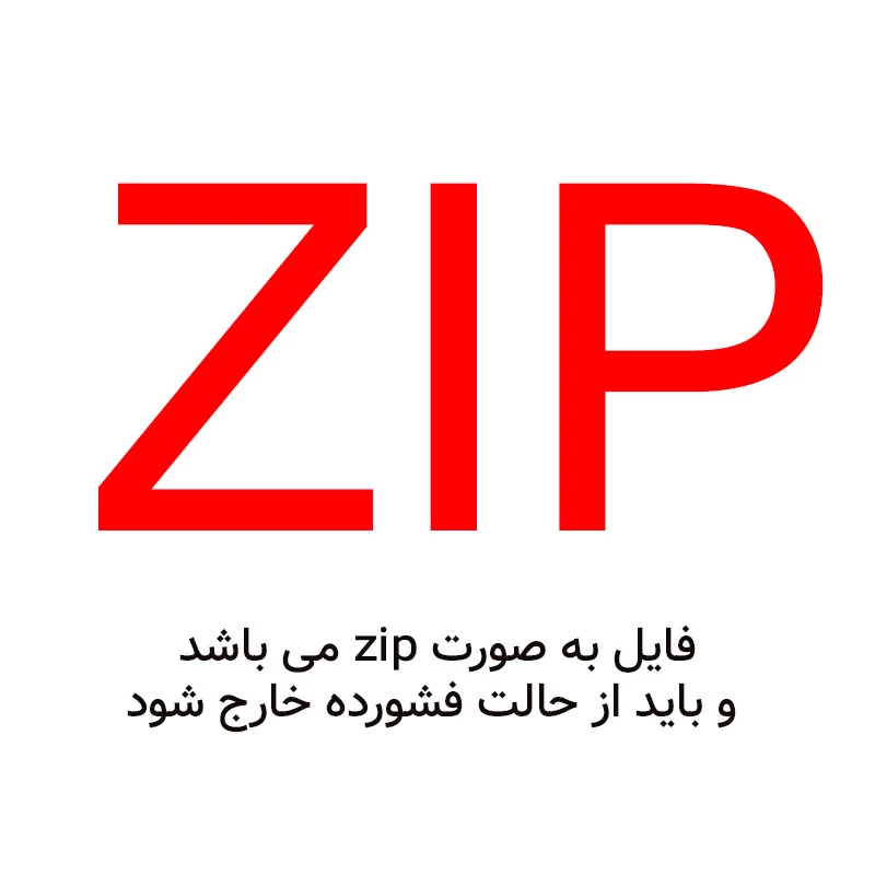 فایل عاشقانه برای ماگ