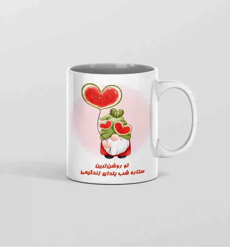 ماگ یلدا متن عاشقانه