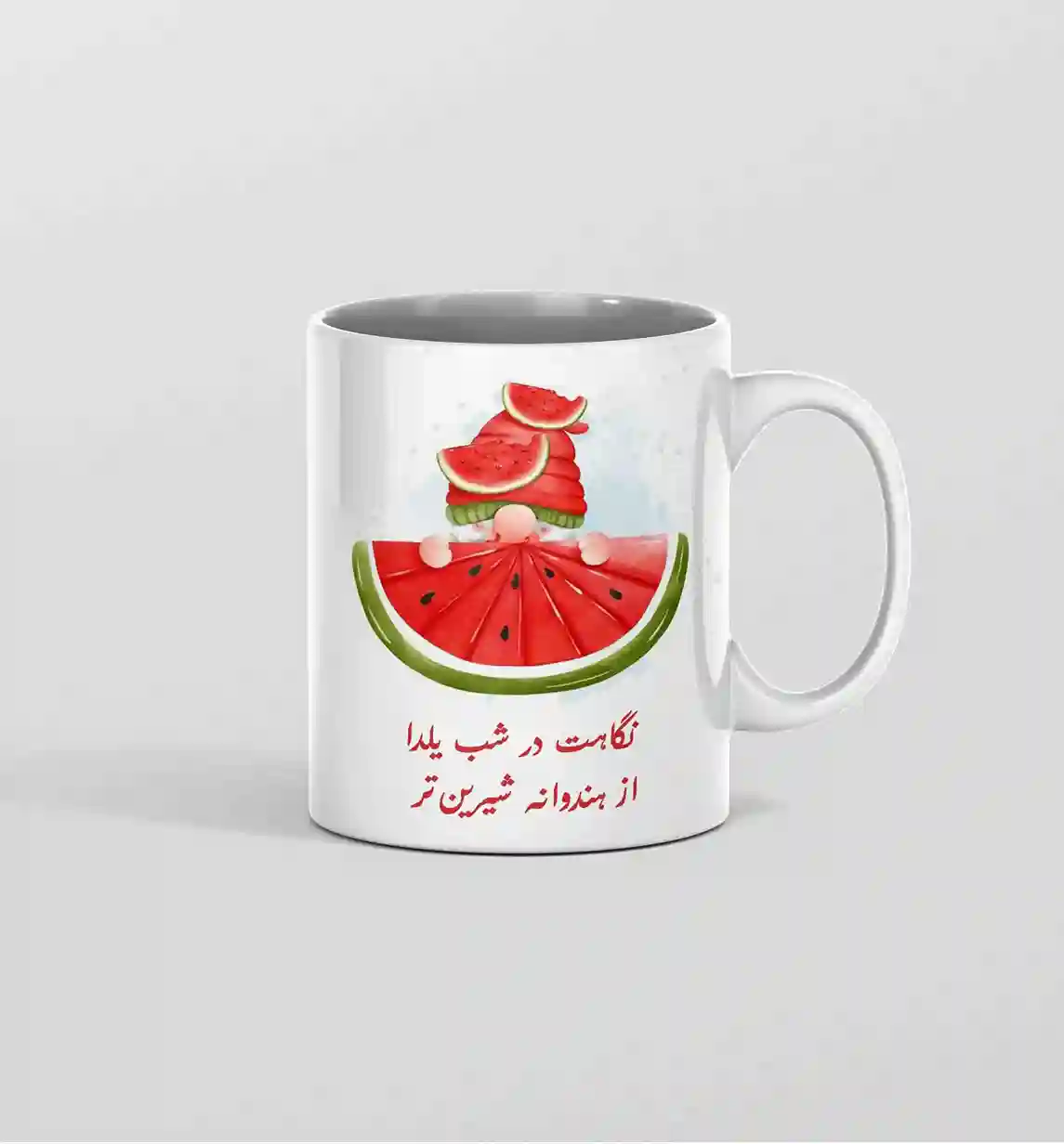 ماگ یلدا هنداونه
