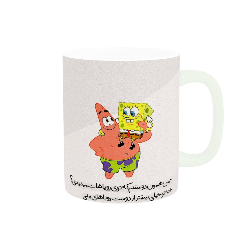 ماگ طرح رفیق مدل باب اسفنجی و پاتریک کد 638