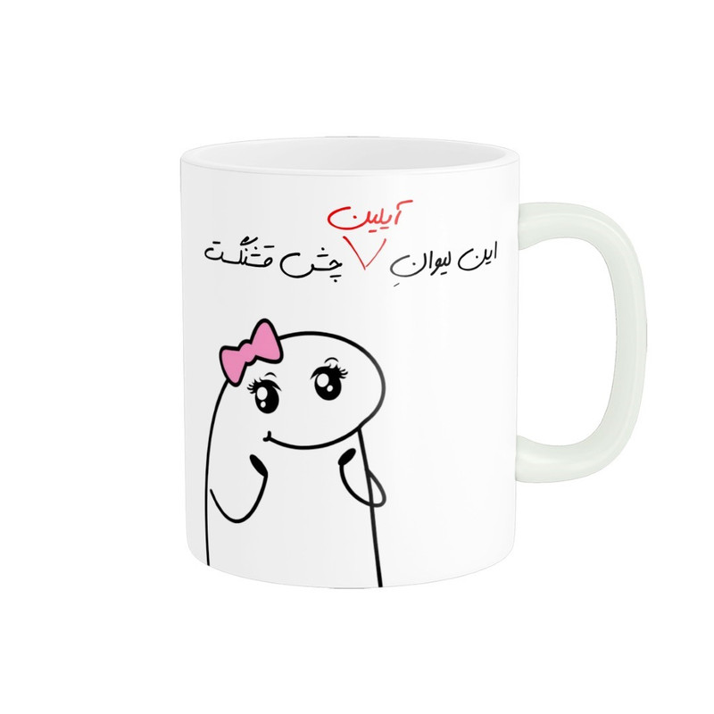 ماگ راسای مدل چشم قشنگ اسم آیلین