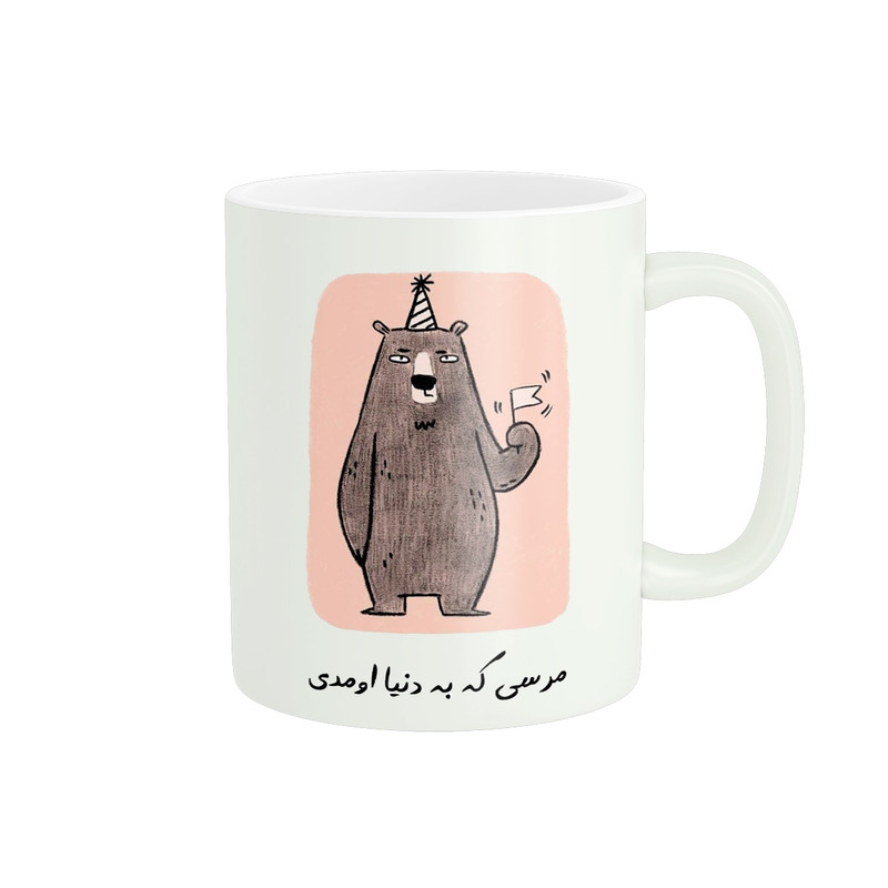 ماگ مدل فانتزی کد 535