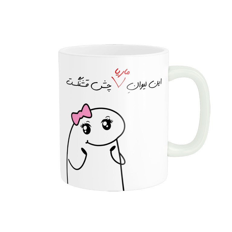 ماگ راسای مدل چشم قشنگ اسم ماریا