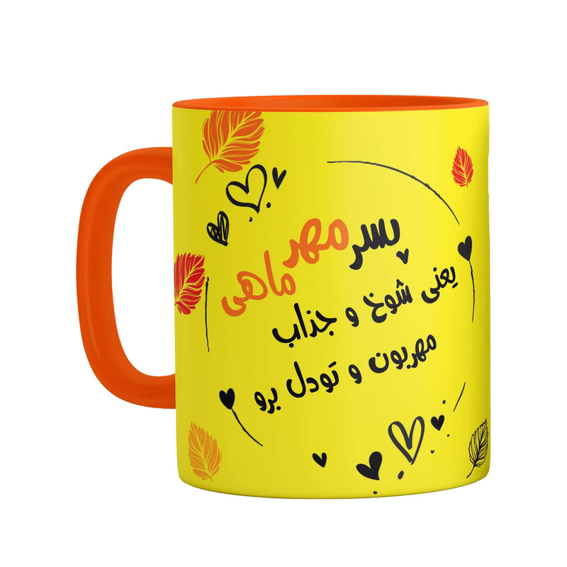 ماگ مدل پسر مهر ماهی دسته رنگی کد 9240