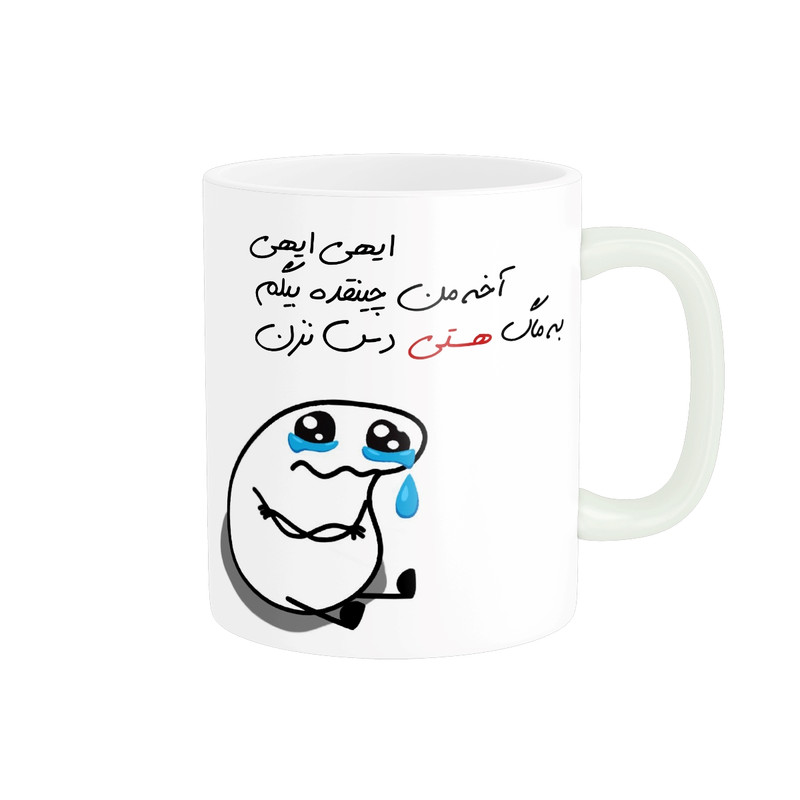 ماگ مدل شخصی هستی کد 2272