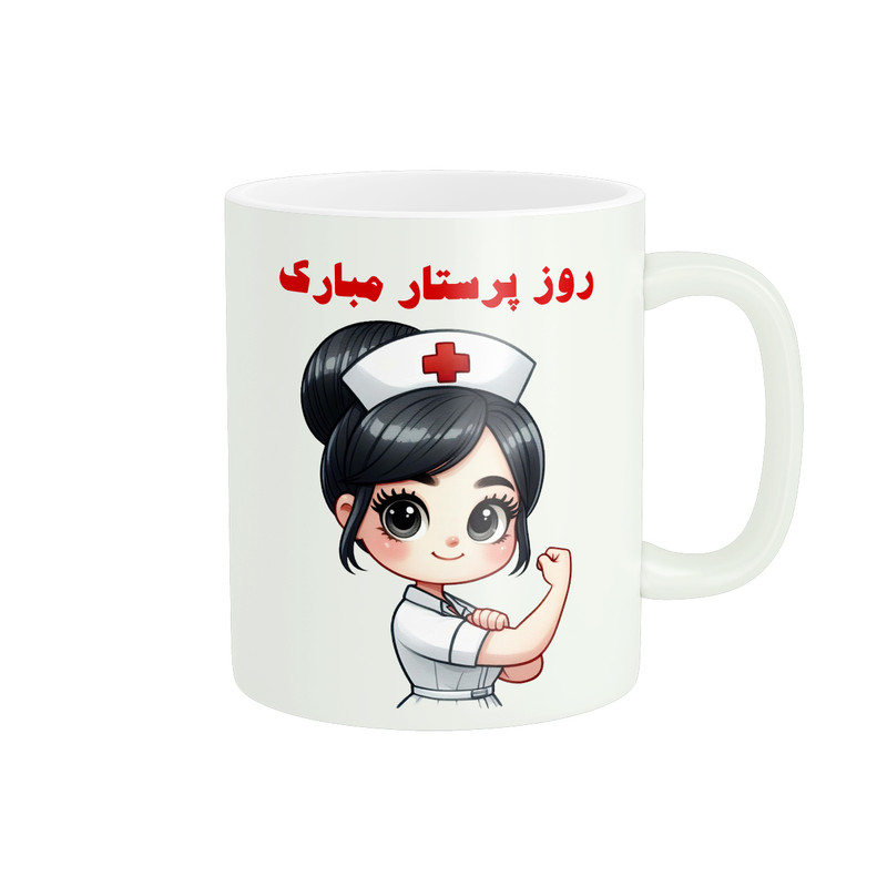 ماگ پادآفرین مدل روز پرستار کد PM607