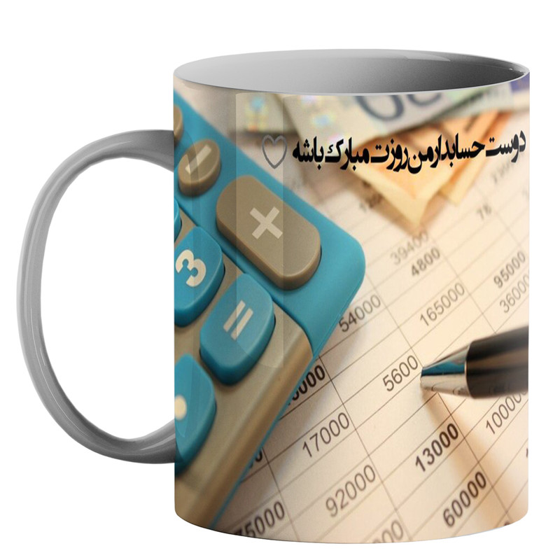 ماگ طرح روز حسابدار کد 50
