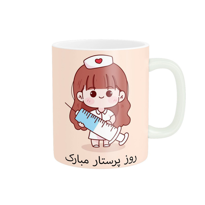 ماگ پادآفرین مدل پرستاری کد 476