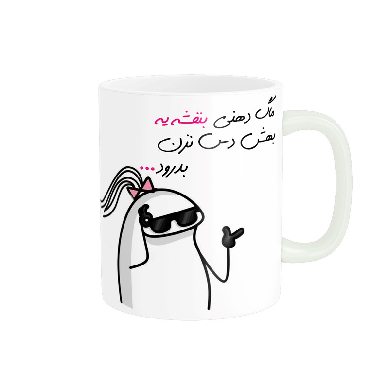 ماگ مدل شخصی بنفشه کد 1553